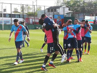 El Arsenal de Sarandí