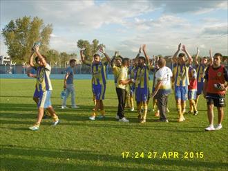 El Canalla bajó al Guerrero