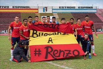 Deportivo Español: A seis años del ascenso de Español