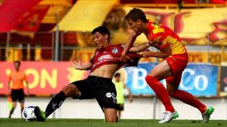 Se recuperó el Aurirrojo Se recuperó el Aurirrojo